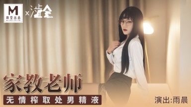 穿成小美人鱼还能c位出道吗-a成人