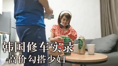 国偷自产av一区二区三区小尤奈-国产日产精品