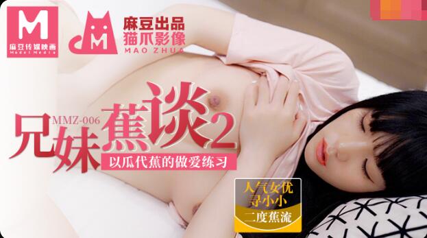 亚洲成a人片在线-老熟女熟女成熟50ⅩXXX
