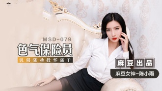 高h刺激h乱亲女-国产精品原创av