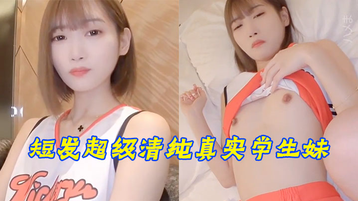 欲妇荡岳丰满交换-完整视频在线