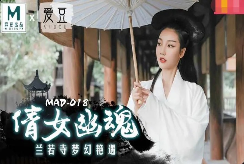美女黄色小视频-完整视频在线