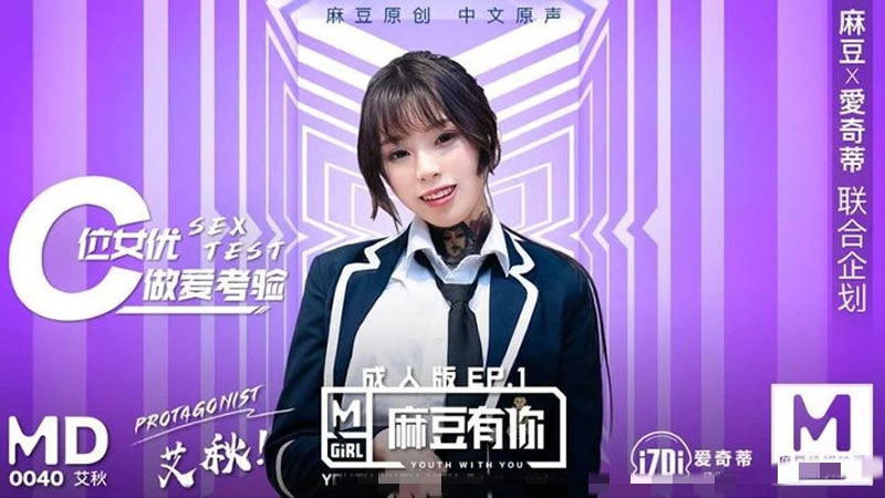 灌肠喷屎好爽h-国产乱肉妇乱免费