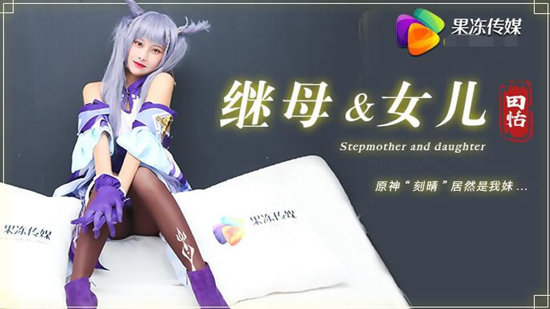 多p混交群体交乱hd-黄色片下载安装