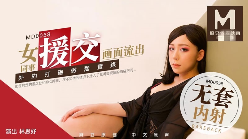 色天天综合色天天害人害己-趴在美妇翘臀后面耸动