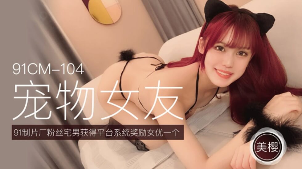 老子影院在线理论片过看网-诱人的后母