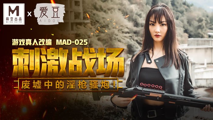 自愿被调教打屁股sm-太粗太深了太紧太爽免费软件
