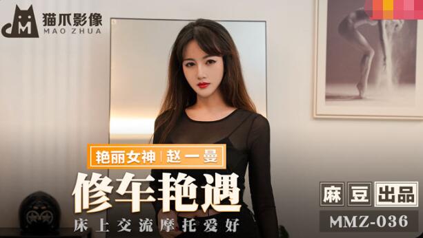 作家的谎言视频观看-老司机亚洲精品