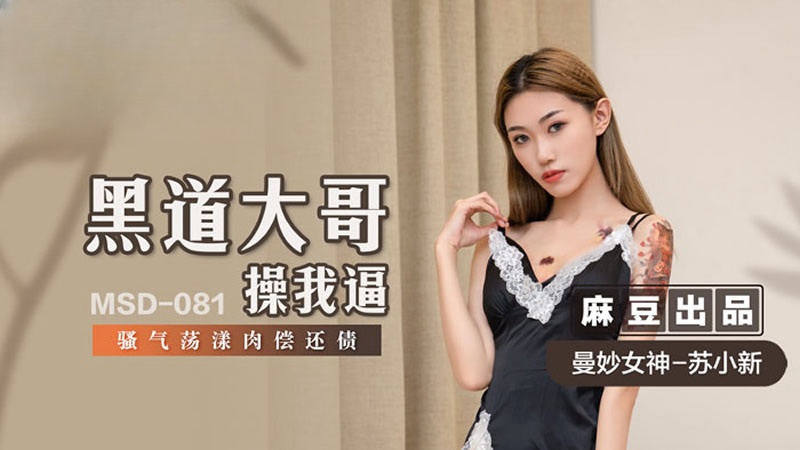 久久艹网-日本边添边爱边做视频