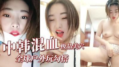 国产成人+亚洲欧洲-美女露出乳胸扒开尿口无遮挡