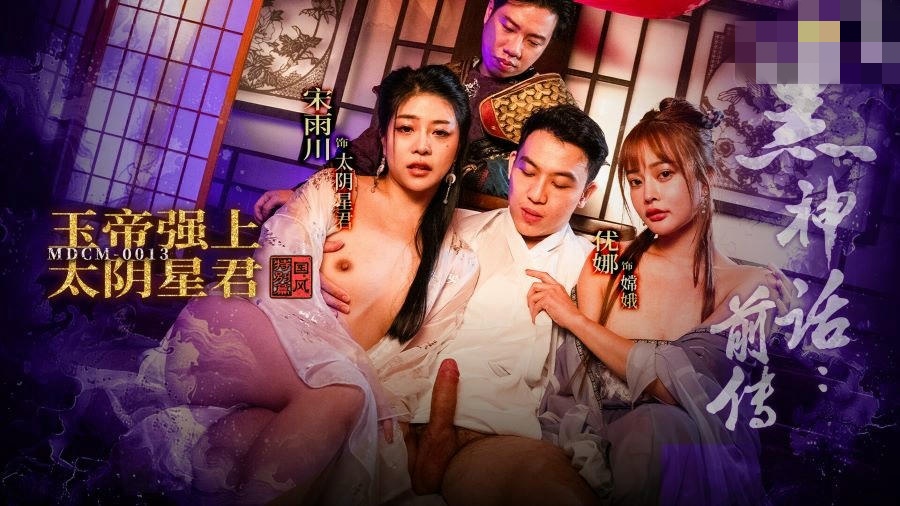 男人用嘴巴添女人的坏处-亚洲涩涩在线