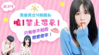 国产精品播放-欧美丝袜成人AV在线观看