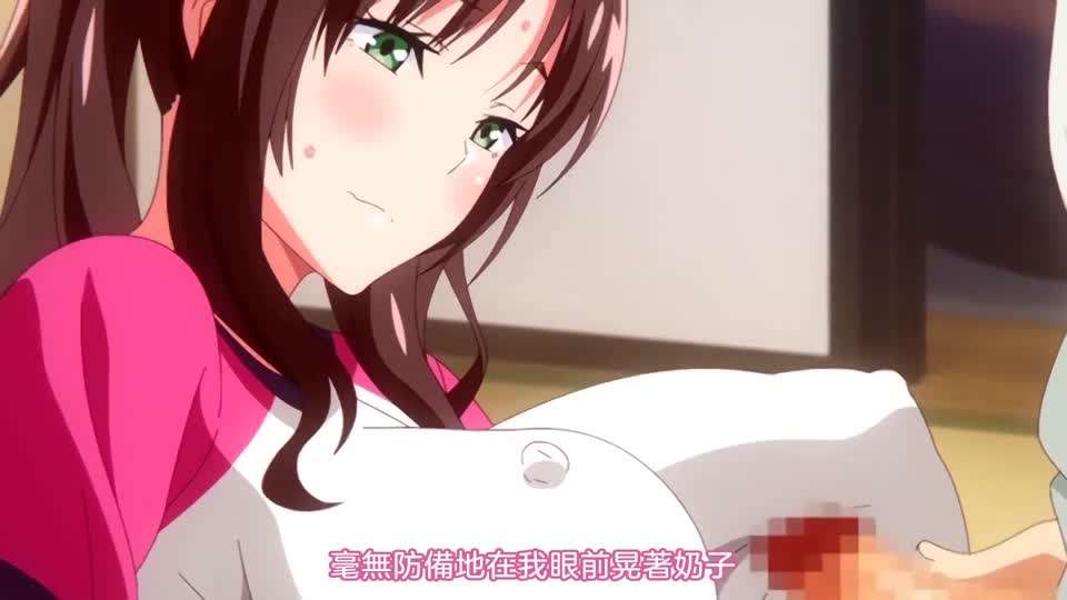 免费➕无码➕国产变态在线看-啊啊啊好大好硬