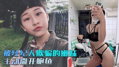 青青草99-美女**毛片免费观看