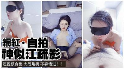 稚嫩浇灌H玉势调教-嗯啊亵裤粗长玉势h