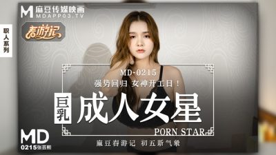 还珠格格第四部-欧美美女性生活片