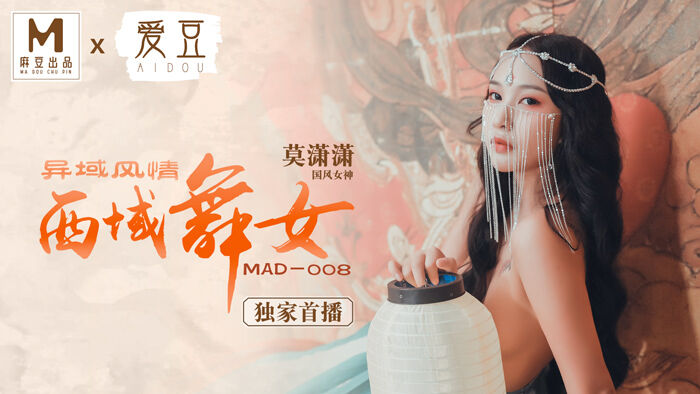 能露的聊天软件app不封号的-黄网站免费下载
