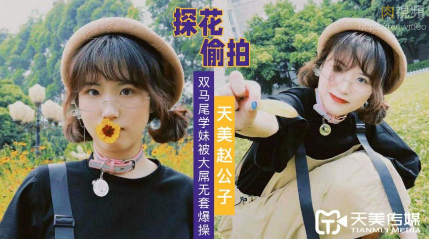 亚洲伊人久久综合-禁区1980正片在线免费观看