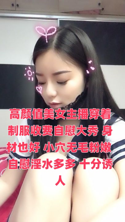 桥本有菜免费av一区二区三区-让男人对你上瘾的床技