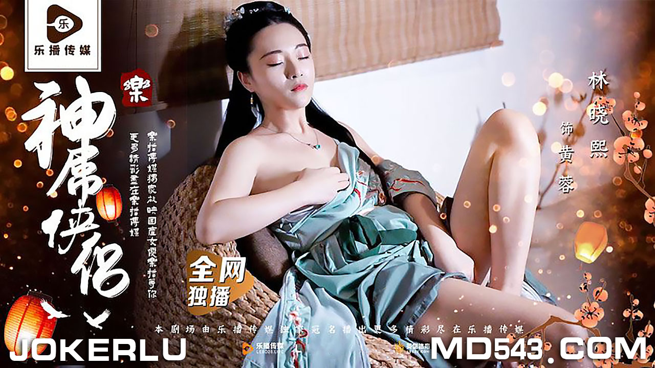 精品偷国情拍在线视频-网站无遮免费看
