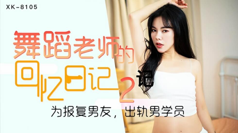 中国女兵一级特黄大片-性欧美激情aa在线看