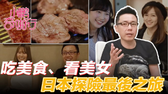 特级**毛片免费看小说-免费的成人a视频在线观看