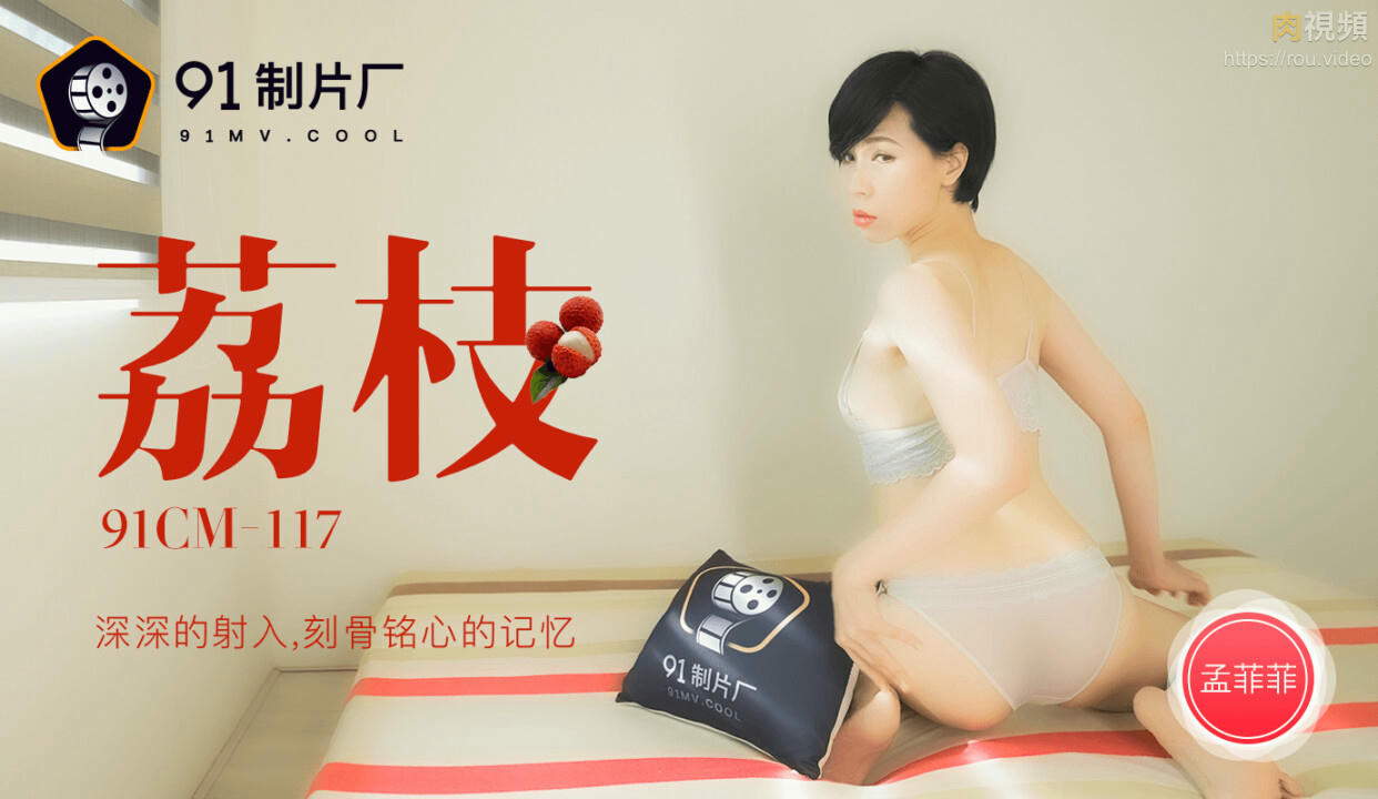 欧美极品一区-国产黄在线观看