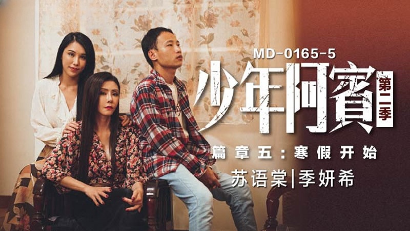 我在开会他在下添好爽在-你怎么这么耐c啊头条文章