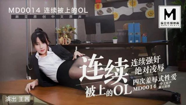 一级特黄网站-国产麻豆在线