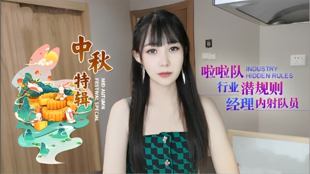 亚洲自拍第二页-色哟哟一区二区三区四区在线看