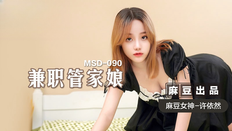 最美情侣韩剧在线播放-free性欧美XX69