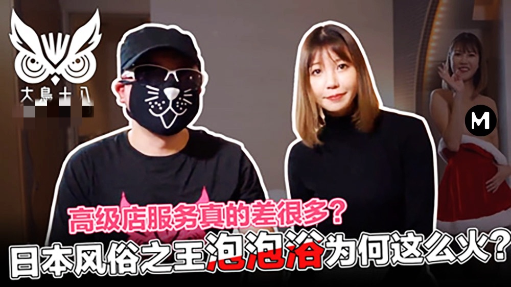 精品国产伦理片-乱h文校园短篇小说