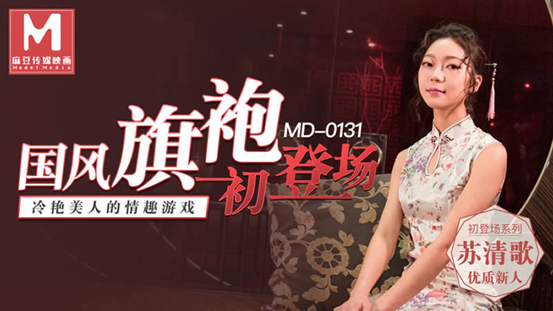 国产高清资源网站在线观看-亚洲狠狠成人综合网