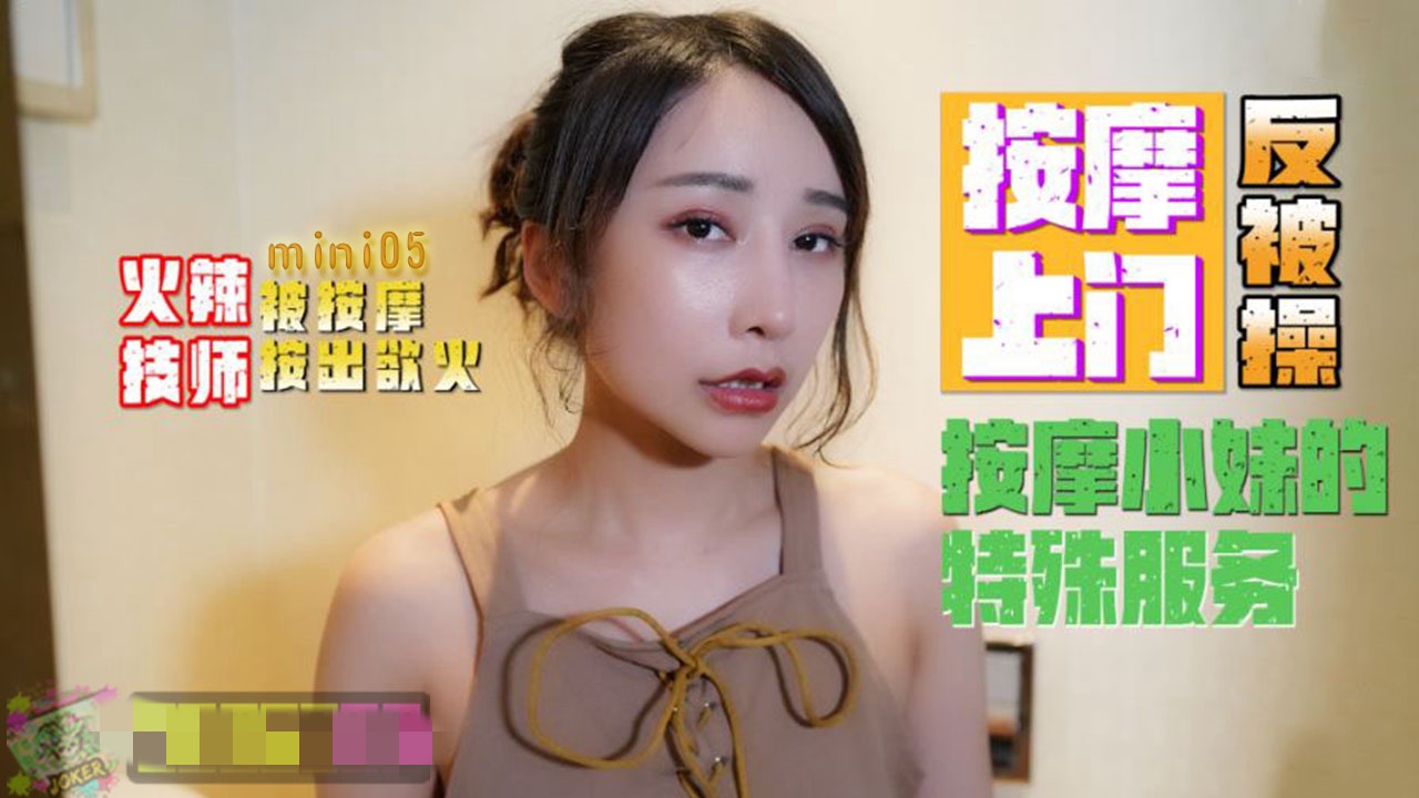 粗暴重口尿交-成人中文字幕在线