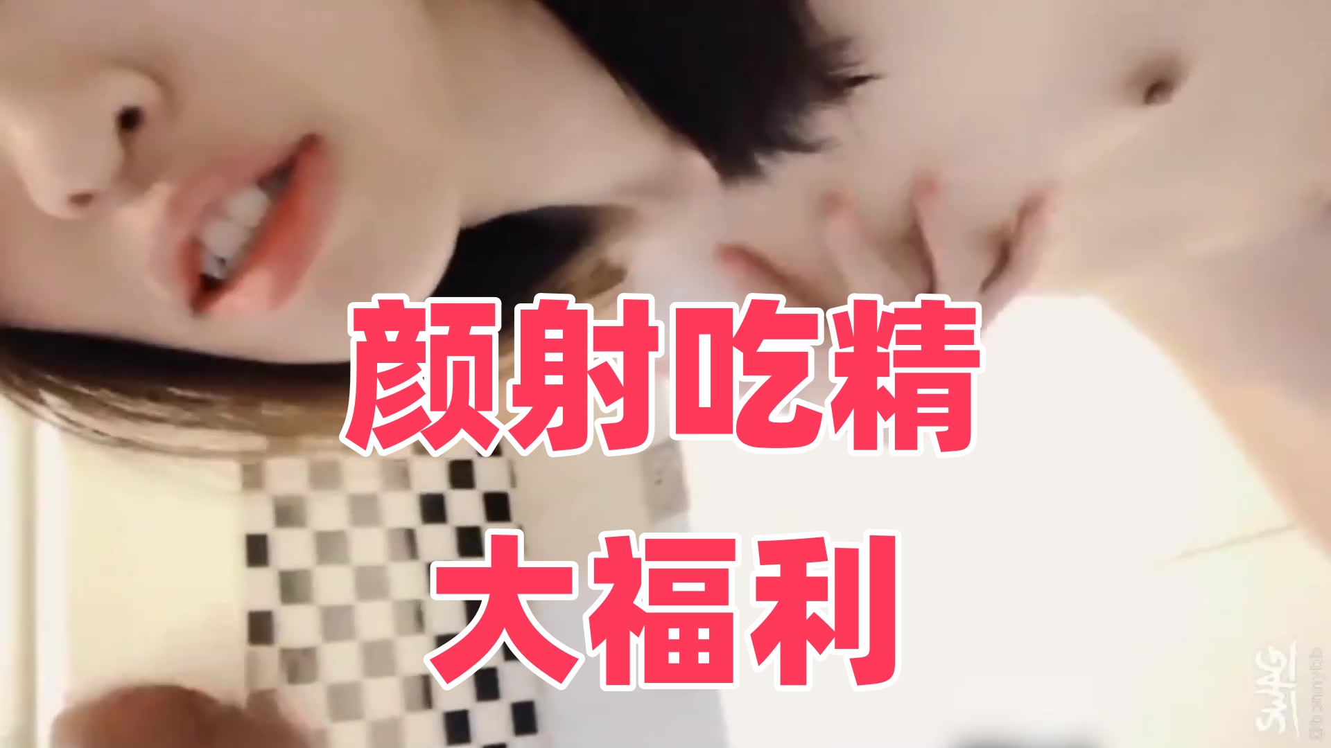 黄色成人在线观看视频-日韩一级特黄毛片在线看