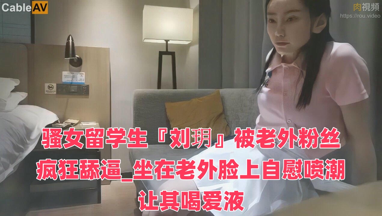 黃色A片成人直播啪啪-久久国产免费