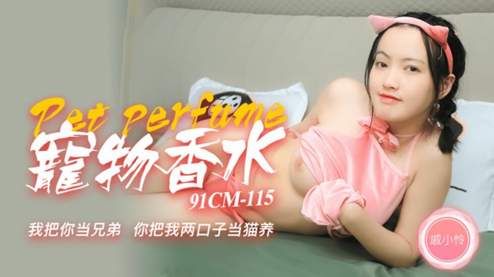 桥矿影视第1-19集体检-武则天的黄色片