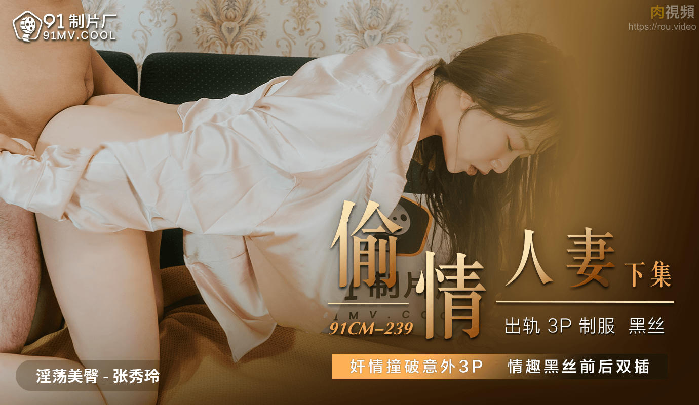 男男做性免费视频网-欧美AV老肥妇色XXXX