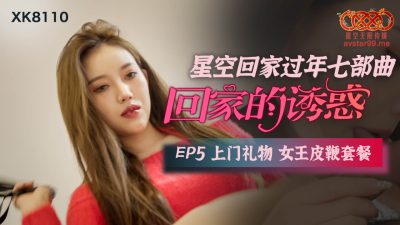污女的qq号-人工 换脸 在线 亚洲