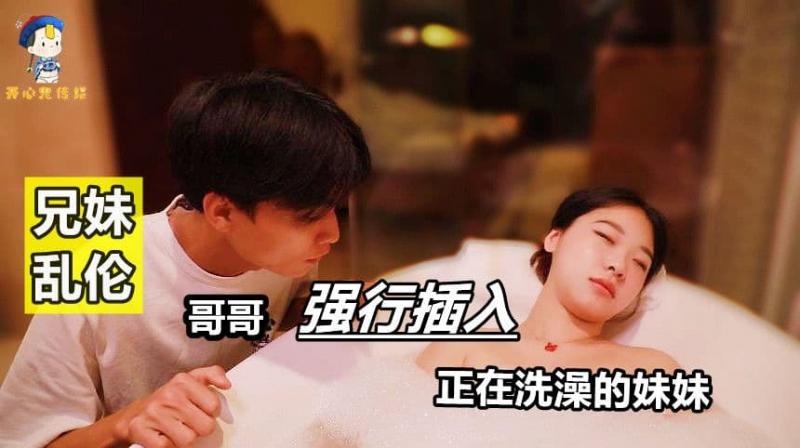 麻豆传煤适当放松一下自己-午夜香港三级a三级三点