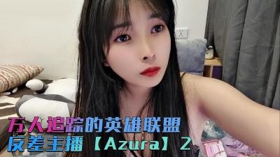 女性向 高h-绿色椅子免费观看