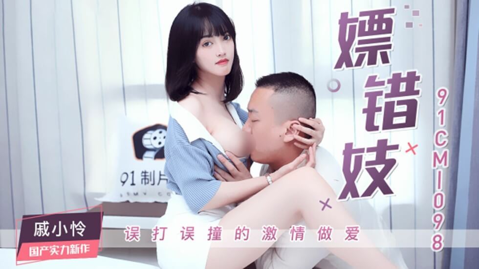 日韩a一级欧美一级-白袜小正大tk挠脚心