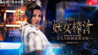 电影《悬崖之上》完整版在线观看-国产91福利