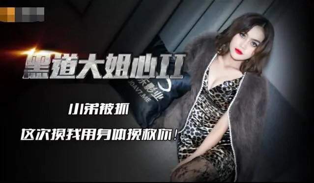 三八福利精品第一导航网址-久久精品在这里