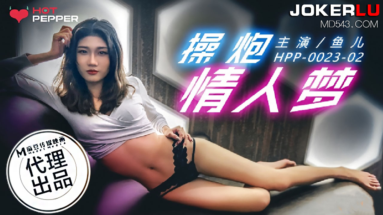 湾湾打真军30部大全-4K高清