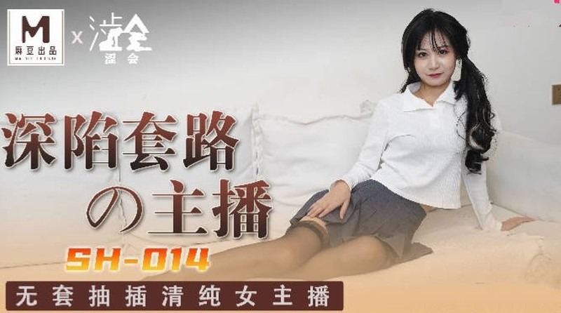 被迫在刑具上高潮调教道具小说-任你躁AV一区二区三区桃花视频