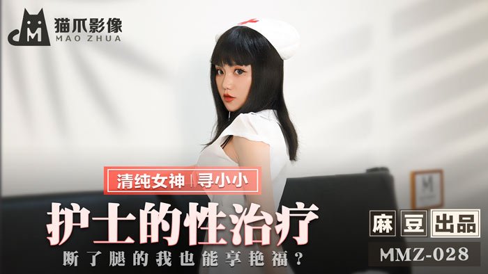 日本性网址-女女百合**跪着打屁股作文