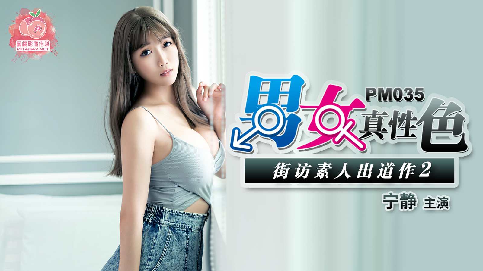国产亚洲精久久无码一区二区四季-全免费a级毛片免费看视频免