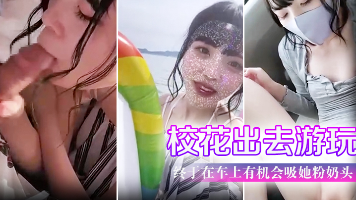 欧美伦理电影-欧美艳后荒淫史