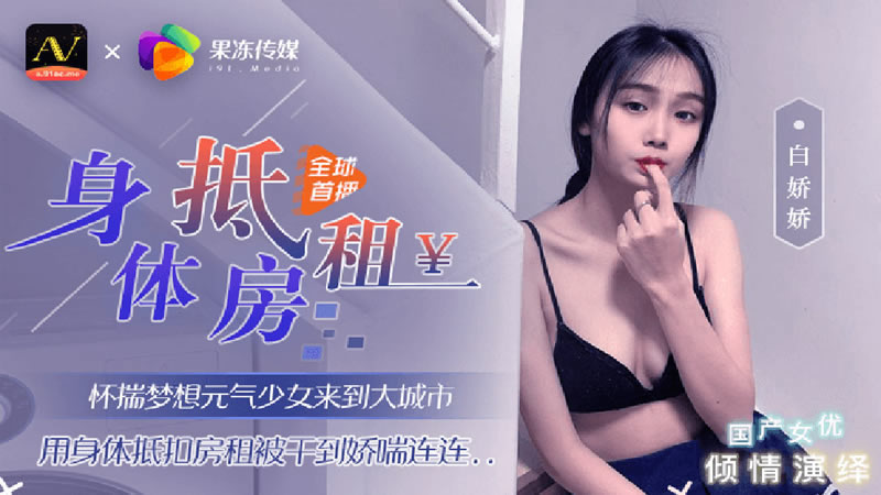 被黑人猛躁10次高潮视频-亚洲精品乱码视频